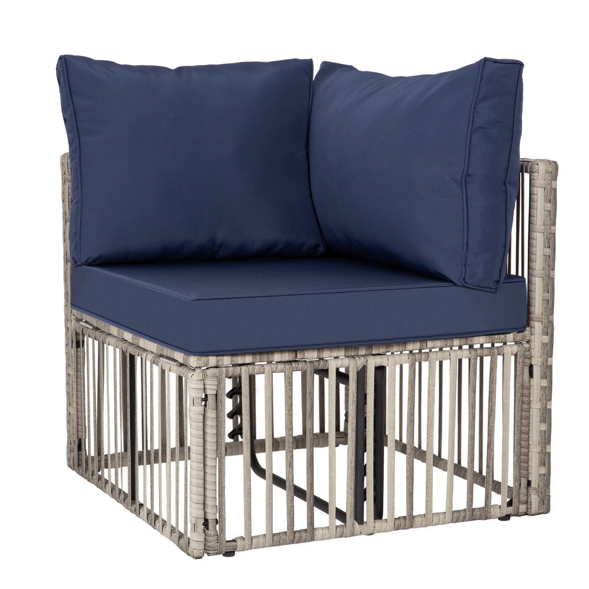 Ainfox 7-Piece Wicker Patio Sectional Set with Cushions